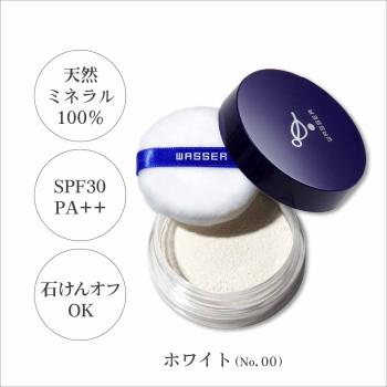 【バッサ】ミネラルパウダーサンスクリーン/ホワイト 6g